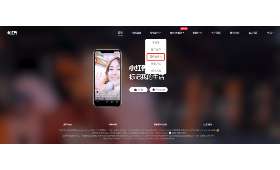 揭秘自媒体视频号,发布视频能否带来财富? 揭秘自媒体视频号,发布视频能否带来财富?