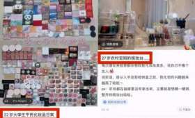 揭秘视频号赚钱新模式,从零开始打造高收益自媒体平台 揭秘视频号赚钱新模式,从零开始打造高收益自媒体平台