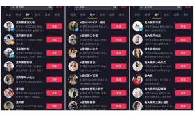 小红书赚钱的渠道,多元变现新路径 小红书赚钱的渠道,多元变现新路径