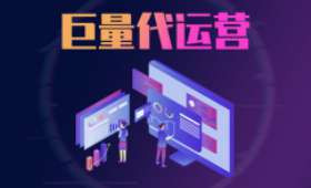 零成本创业,他是如何白手起家,成功逆袭的? 零成本创业,他是如何白手起家,成功逆袭的?