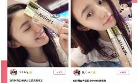 自媒体服装创业,从零到一的华丽蜕变 自媒体服装创业,从零到一的华丽蜕变