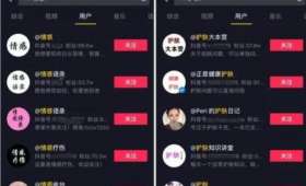 揭秘成功创业，***的创业方法与实战经验分享