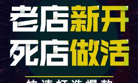 探索快手平台，如何通过内容创作实现收益？